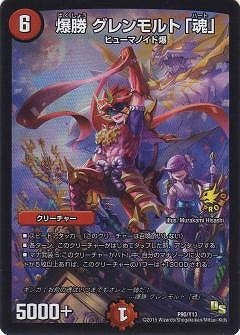 P90/Y13/���� �������ȡֺ���