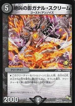 P94/Y13/�䶫�αƥ��ʥ롦�����꡼��