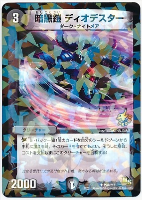 P98/Y13/�Ź��� �ǥ����ǥ�����