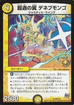 P08/Y14/Ķ����� �ǥ֥ͥ��