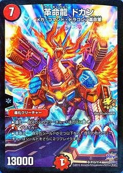 P13/Y14/��̿ζ �ɥ���