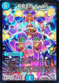 P14/Y14/Ķ��ŷ�� ����֥�