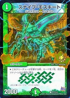 P17/Y14/���ʥ��ס��⥹������