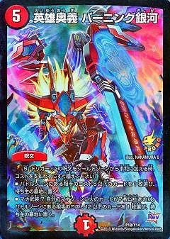 P18/Y14/��ͺ���� �С��˥󥰶��