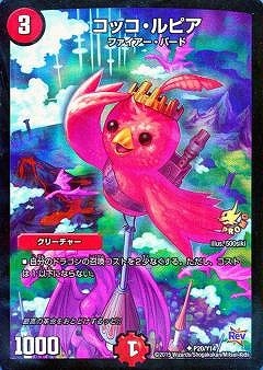 P20/Y14/���å�����ԥ�