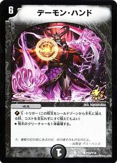 P23/Y14/�ǡ���󡦥ϥ��