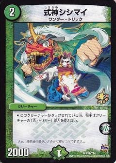 P31/Y14/���������ޥ�