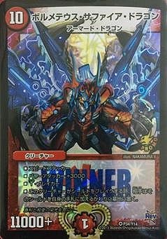 P34/Y14/�ܥ��ƥ��������ե��������ɥ饴��