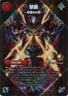 P37b/Y14/���ǡ����ä�ι��