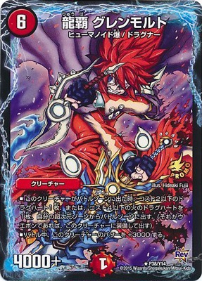 P38/Y14/ζ�� ��������