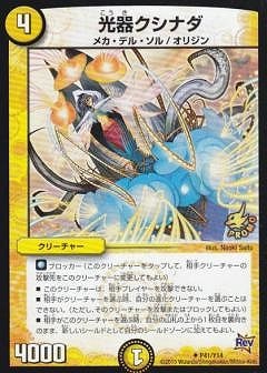 P41/Y14/���說���ʥ�