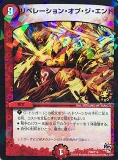 P46/Y14/��٥졼����󡦥��֡����������