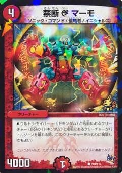 P48/Y14/����C �ޡ���