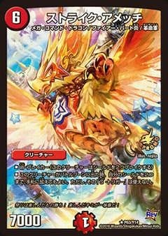 P63/Y14/���ȥ饤��������å�