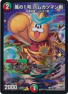P28/Y15/����1�� �ϥ५�ĥޥ��
