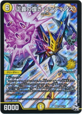 P28/Y16 �������꤭ �����ǥ�����