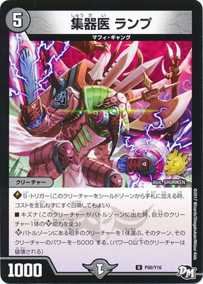 P80/Y16 ����� ����