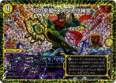 P18/Y17 D��ϴ�� ����ȼ����