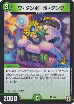 P41/Y17 �����ݡ��ݡ�����