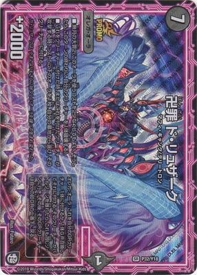 P32/Y18 �ĺ� �ɡ���奶����