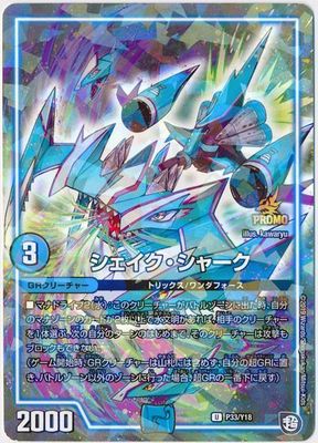 P33/Y18 �������������㡼��