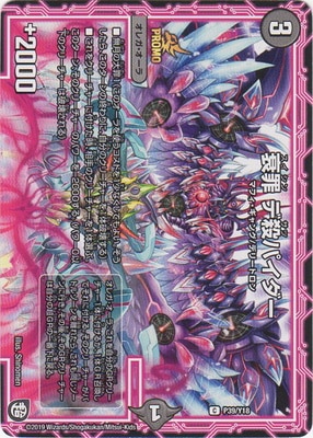 P39/Y18 ��� �ǻ��ѥ�����