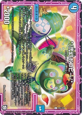 P51/Y18 */�����ݥ��ԡ�/*