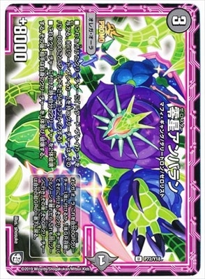 P72/Y18 ��������Х��