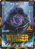 P58/Y19 �ᶲ!��MAX