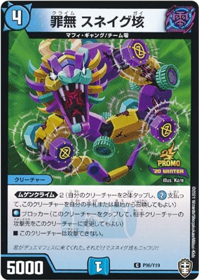 P96/Y19 ��̵ ���ͥ���Զ