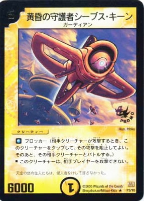 P3/Y0/�����μ��ԥ����֥���������