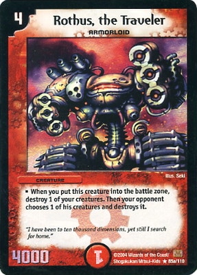 ����¾/85a/Rothus,the Traveler