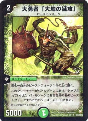 ����¾/WINNER/��ͦ�ԡ����Ϥ��Թ���