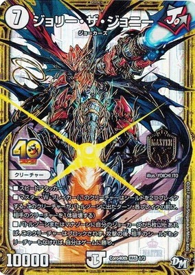 ����¾/Coro40th/1/����꡼����������ˡ�