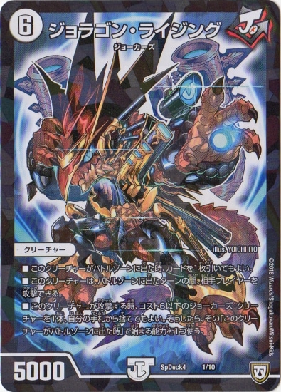 ����¾/SpDeck4/1/����饴�󡦥饤����