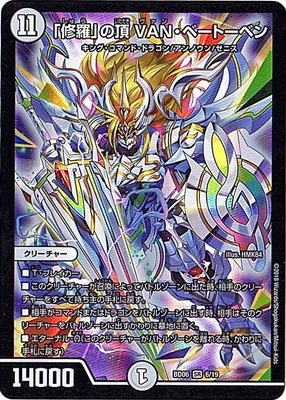 �ڥ����ʰ¡�BD-06/6/SR/�ֽ���פ�ĺ VAN���١��ȡ��٥�