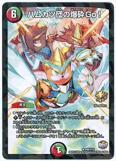 �ڥ����ʰ¡�P64/Y15/�ϥ५���Ĥ�����Go��