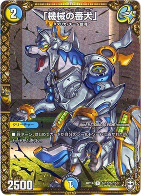 ��14��/DMRP-14/��10/C/�ֵ������ָ���