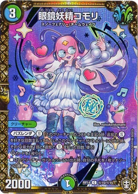 ��14��/DMRP-14/��15/C/������������