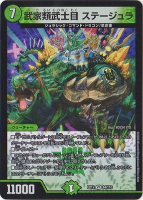 DMEX-12/14/VR/���������� ���ơ������