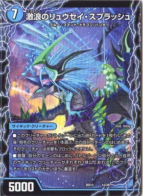 BD-13/1/��ϲ�Υ�奦���������ץ�å���/��Ǯ�Υ�奦�������ܥ륱����/���ϤΥ�奦������������/������ζ ��奦�����������ե����ʥ�