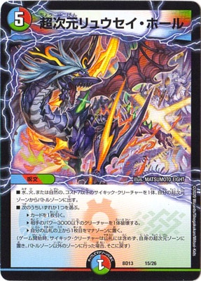 BD-13/15/Ķ������奦�������ۡ���