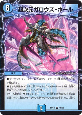 BD-13/19/Ķ���������������ۡ���