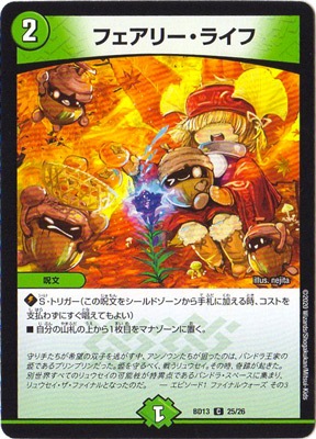 BD-13/25/C/�ե����꡼���饤��