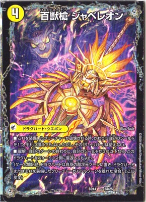 BD-14/2/ɴ ٥쥪/ɴƲ 쥪/ĺŷ 쥪