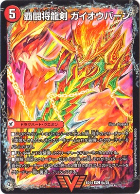 BD-14/6/VIC/Ʈζ С/Ʈ 饪