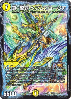 BD-14/19/R/ζ إ֥󥺥