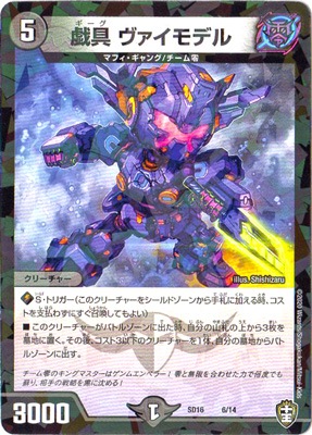 DMSD-16/6/���� ��������ǥ�