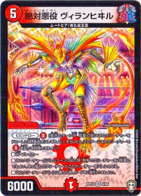 ��15��/DMRP-15/4/VR/���а��� �������ҥ��