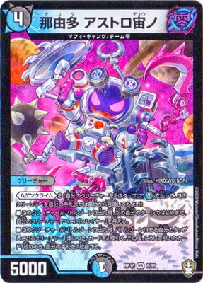 ��15��/DMRP-15/8/VR/��ͳ¿ �����ȥ����